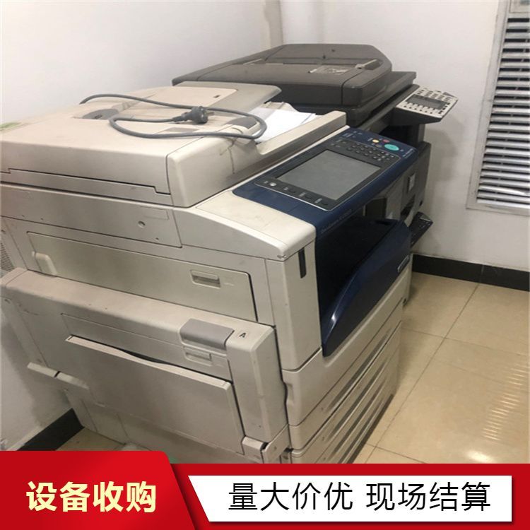 减少电子污染从我做起 闲置电视教学一体机等价回收服务