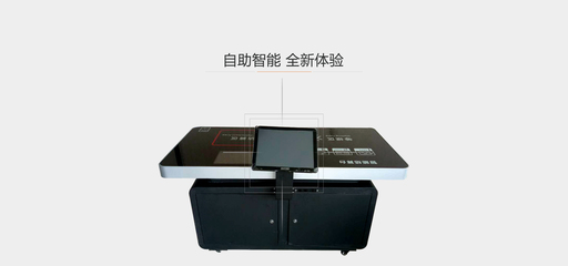 成都森茂智慧餐台 高校食堂智能结算系统价格与价值解析