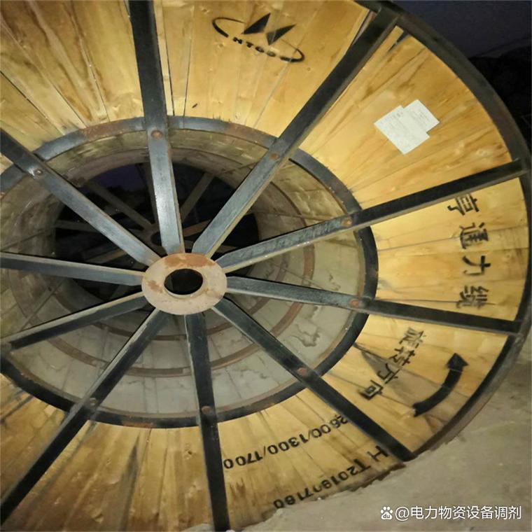 南通设备电缆回收现款结算,二手电缆线回收商家电话